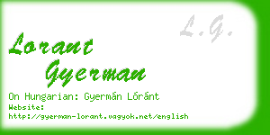 lorant gyerman business card